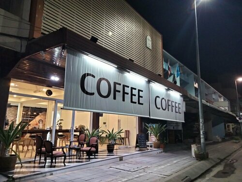 Chaiyee Coffee