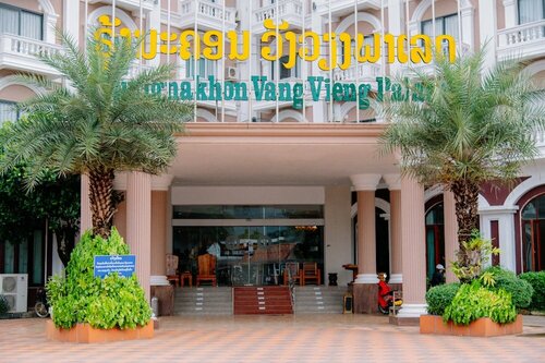 Внешний вид отеля Lisha roungnakhone hotel в Вангвьенге, фото 2