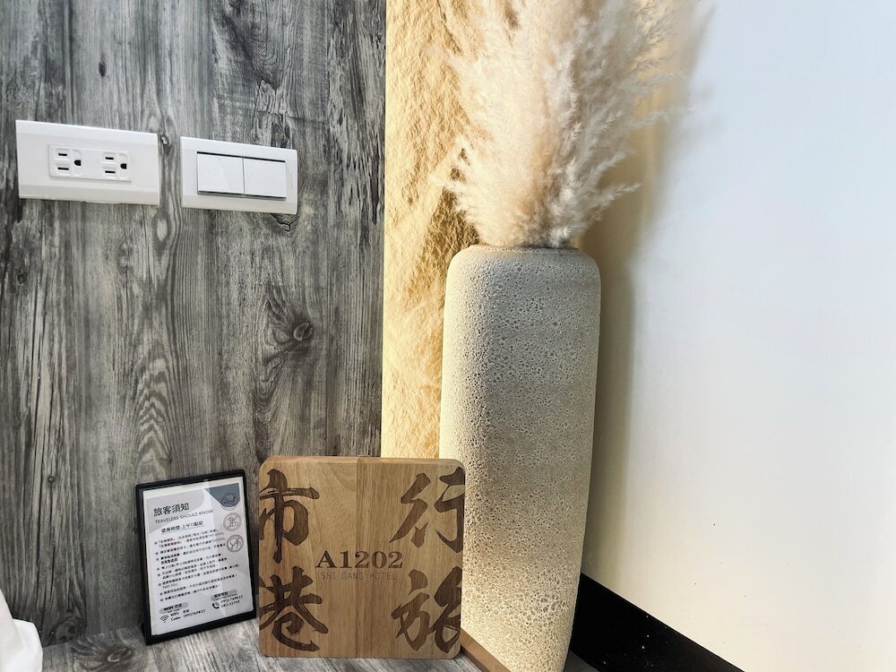 Фото Shigang Hotel