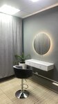 Формула Красоты (ulitsa Lenina, 64/1), beauty salon