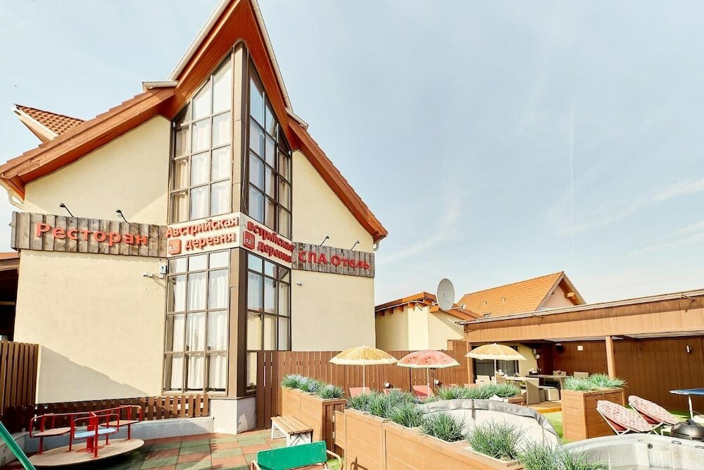 Фото Спа-отель Хойригер