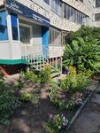 Дарья Востротина (Karla Marksa Avenue, 4Г), peluquería