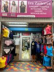 Sevdamarket (Moscow, MKAD, 14th kilometre, 30) ، بيع الملابس بالجملة