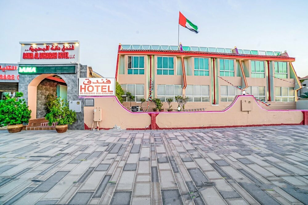 Hotel Dana Al Buhairah Hotel, Sharjah, photo