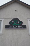 Gold SPA (ulitsa Bauyrzhana Momyshuly, 16/1) ، ساونا
