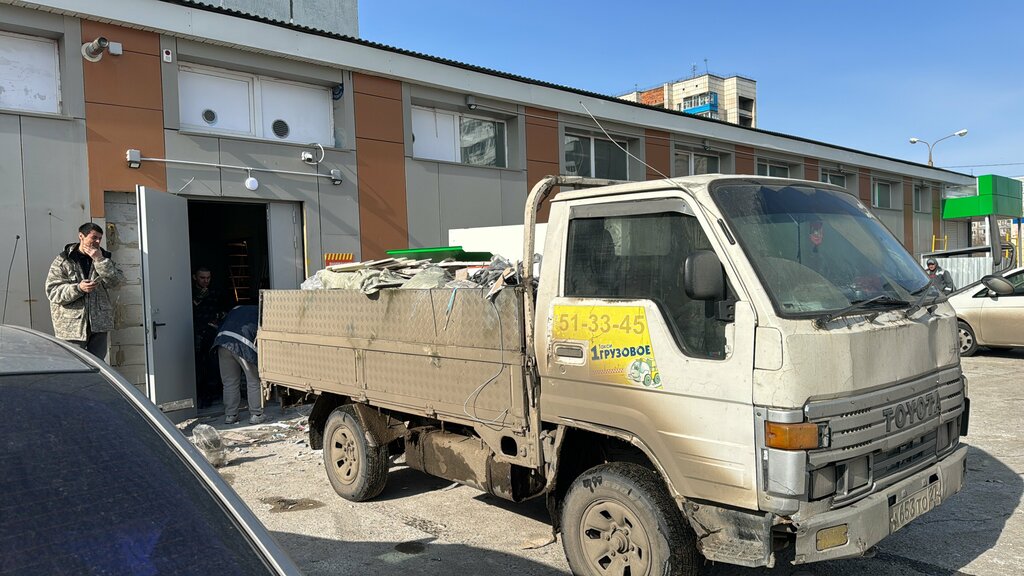 Servicios de cargadores Pervoye gruzovoye taksi, , foto