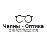 Chelny-Optika (проспект Сююмбике, 36), opticial store