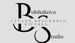 Bolshakova Studio (Российская ул., 24, Уфа), салон бровей и ресниц в Уфе