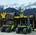 Pride (Arkhyz Village, Lenina Street, 33Д) ، الطرق الرباعية