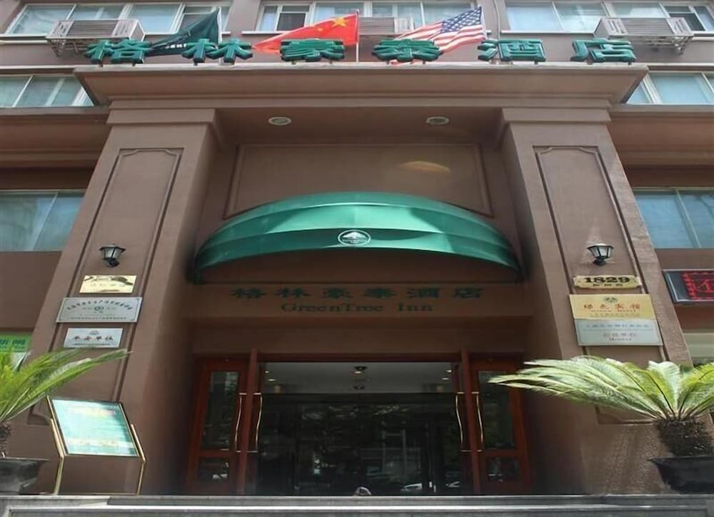 Фото Greentree Inn Jingan Xinzha Road