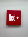 Red+ (Moscow, Vorotnikovsky Lane, 8с1), workwear