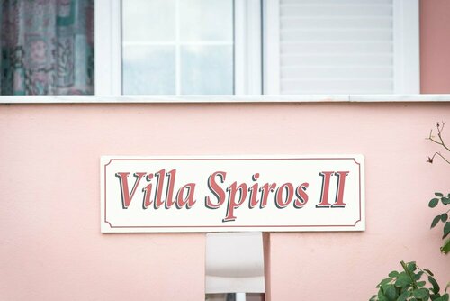 Гостиница Villa Spiros II