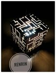 RenRin (Pobedy Avenue, 138А) ، عمل الليزر