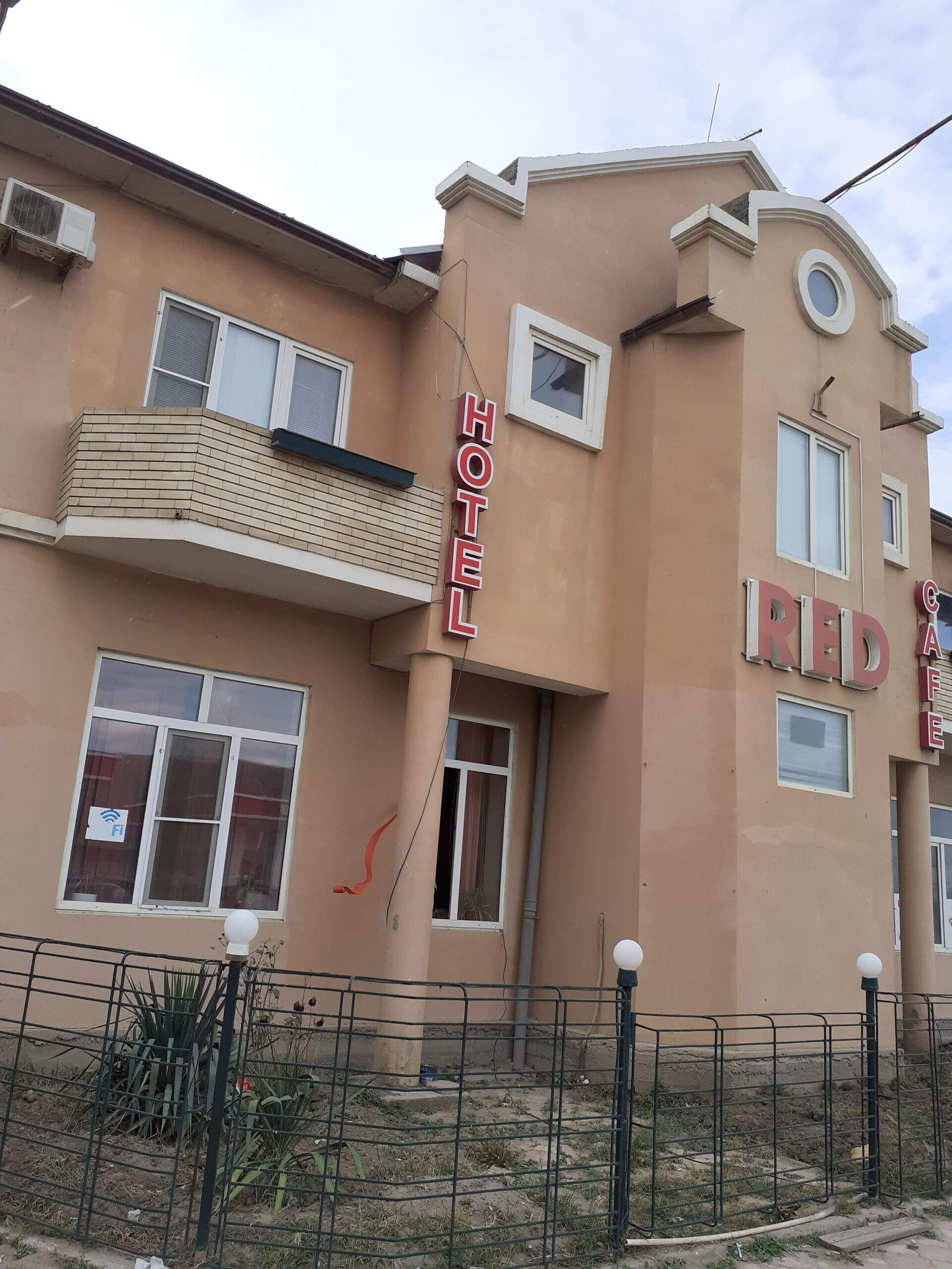 Фото отеля 2