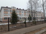 Болгарская средняя общеобразовательная школа № 2 (Sovetskaya ulitsa, 15), school