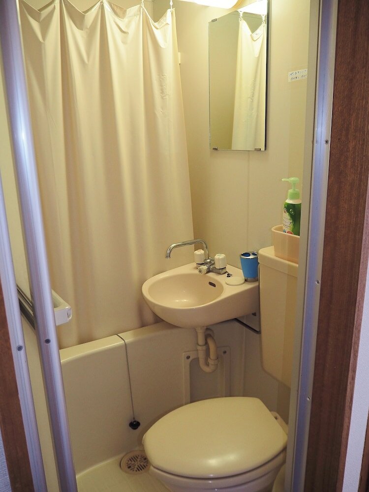 Фото Pension New Hamanoso