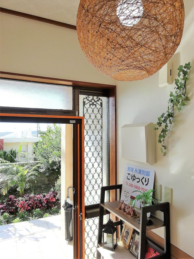 Фото Comfort stay Goyukkuri