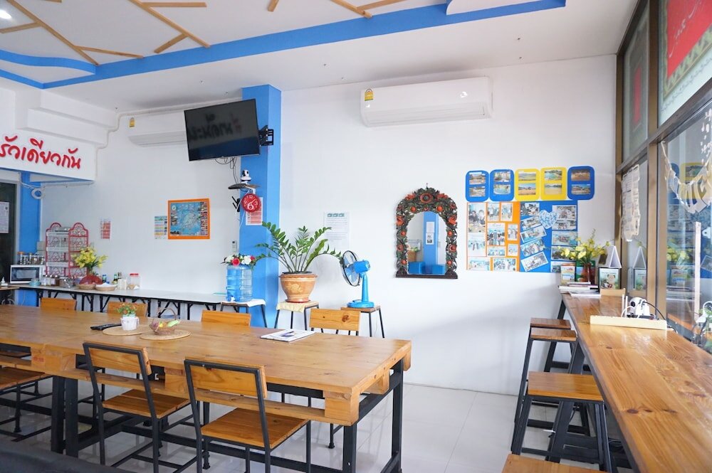 Фото Madinah Hostel Ranong