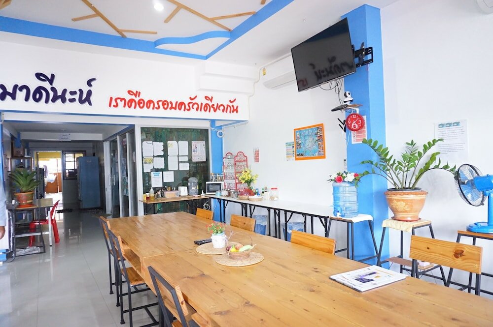 Фото Madinah Hostel Ranong