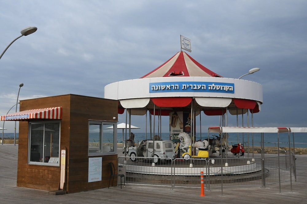 Фото отеля 3