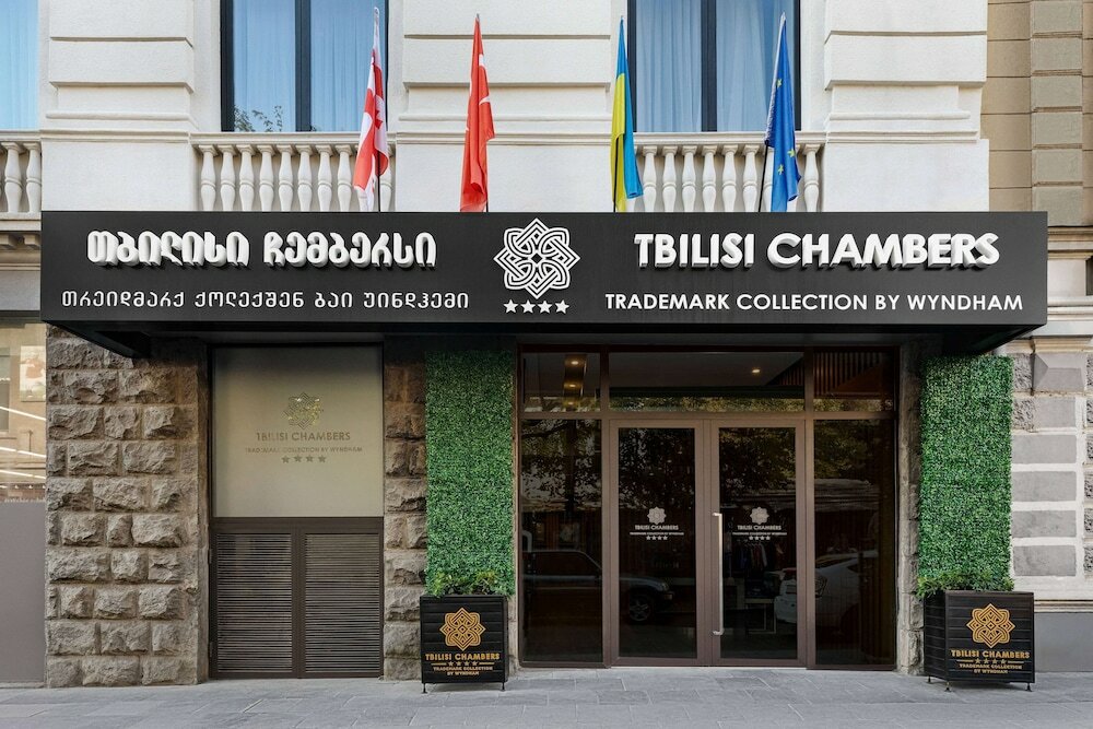 Фото Tbilisi Chambers