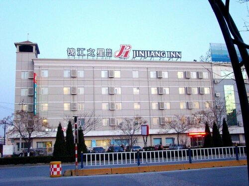 Jinjiang Inn Dongying Er Rd. W