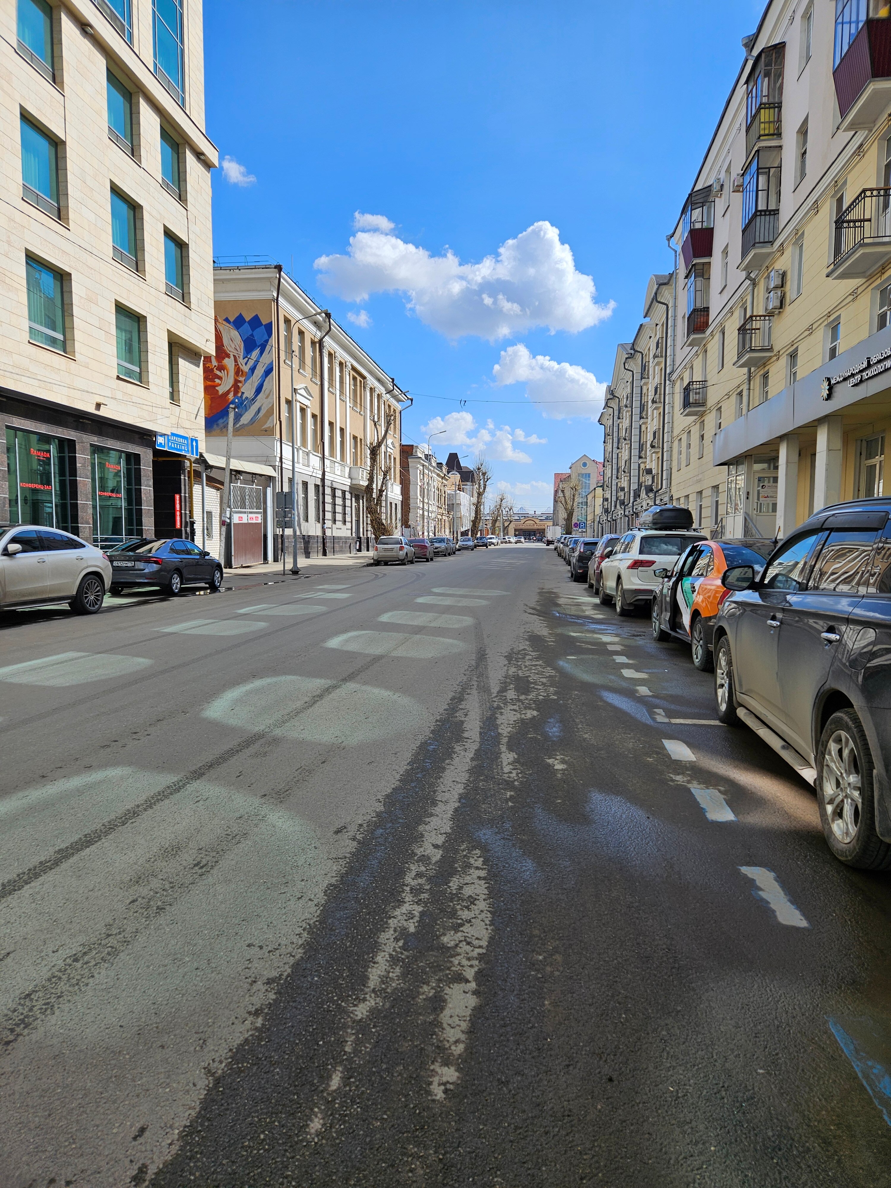Ramada by Wyndham Kazan City Centre - 13