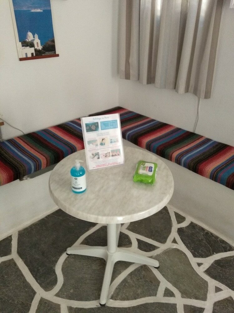 Фото Holidays in Paros