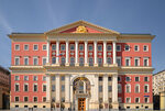 Правительство Москвы (Тверская ул., 13, Москва), министерства, ведомства, государственные службы в Москве