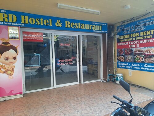 Гостиница Rd Hostel & Restaurant в Паттайе