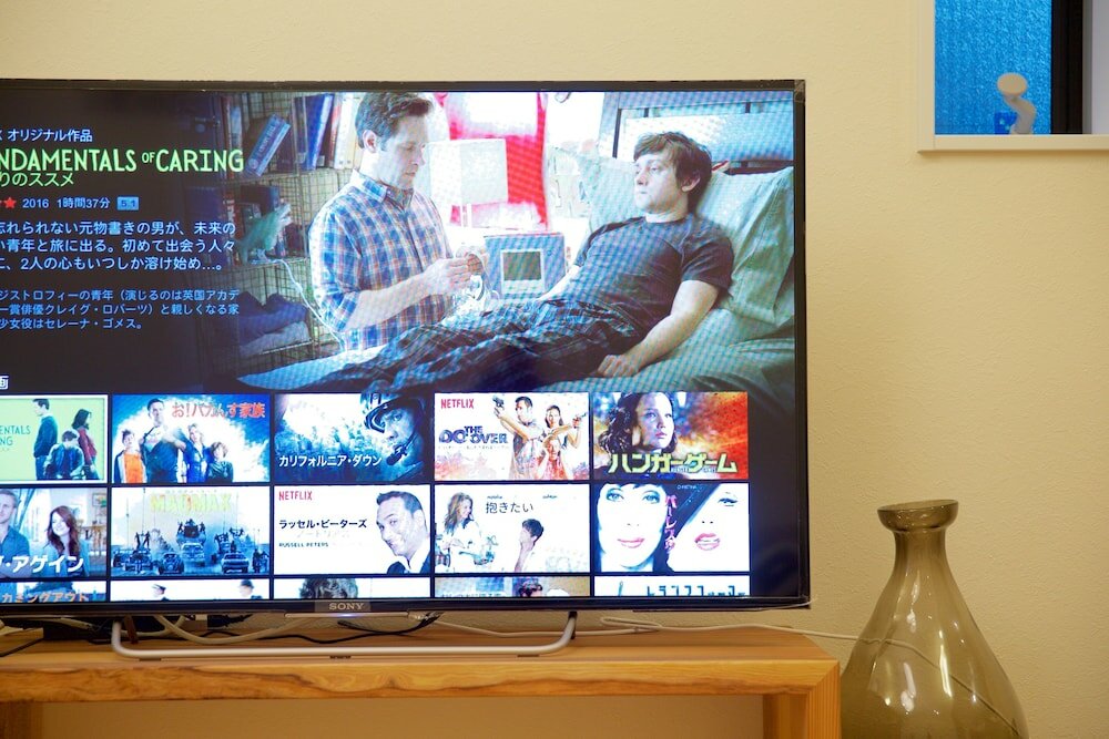 Фото Nishi-Sugamo Guest House. 2min to Nishi-Sugamo Sta. 13min to Ikebukuro Sta