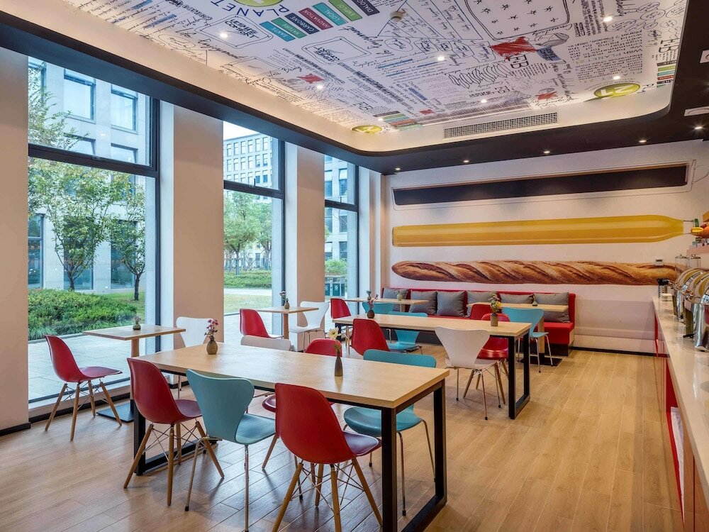 Фото Ibis Hangzhou Future Sci-tech City Hotel