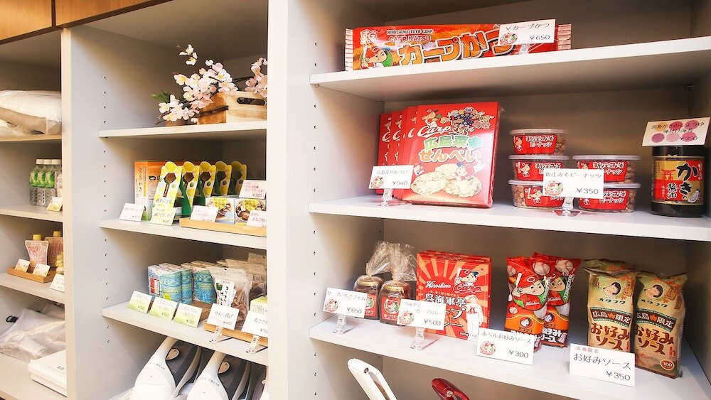 Фото Kuretakesou Hiroshima Otemachi