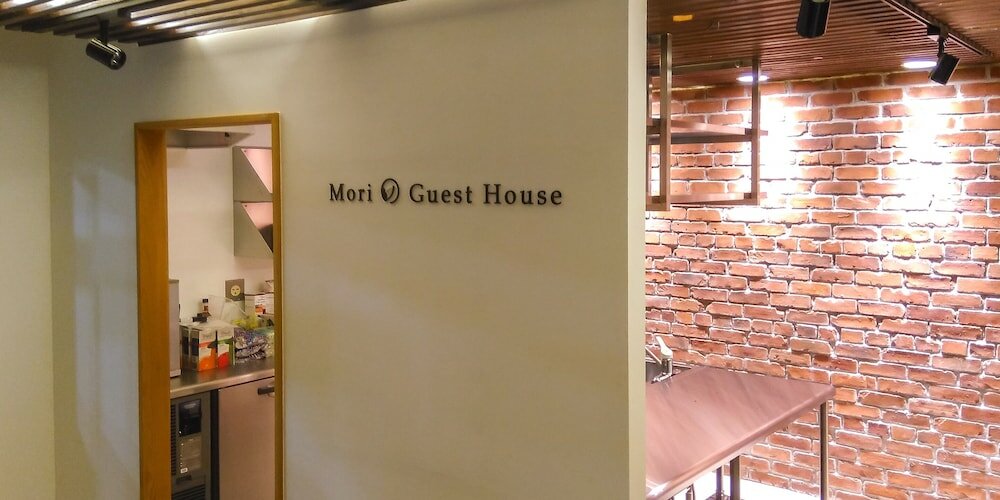 Фото Mori no Guest House - Hostel