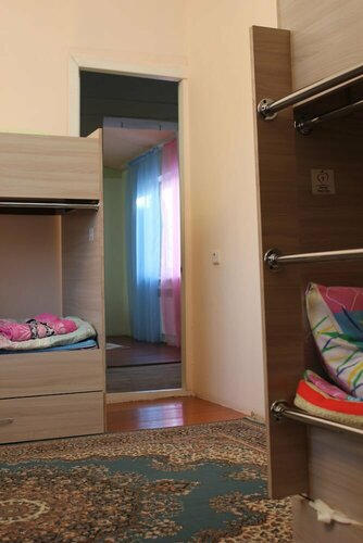 Хостел Almaty Hostel Dom в Алматы