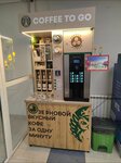 Coffee To Go (Varshavskoye Highway, 47к4), café para llevar