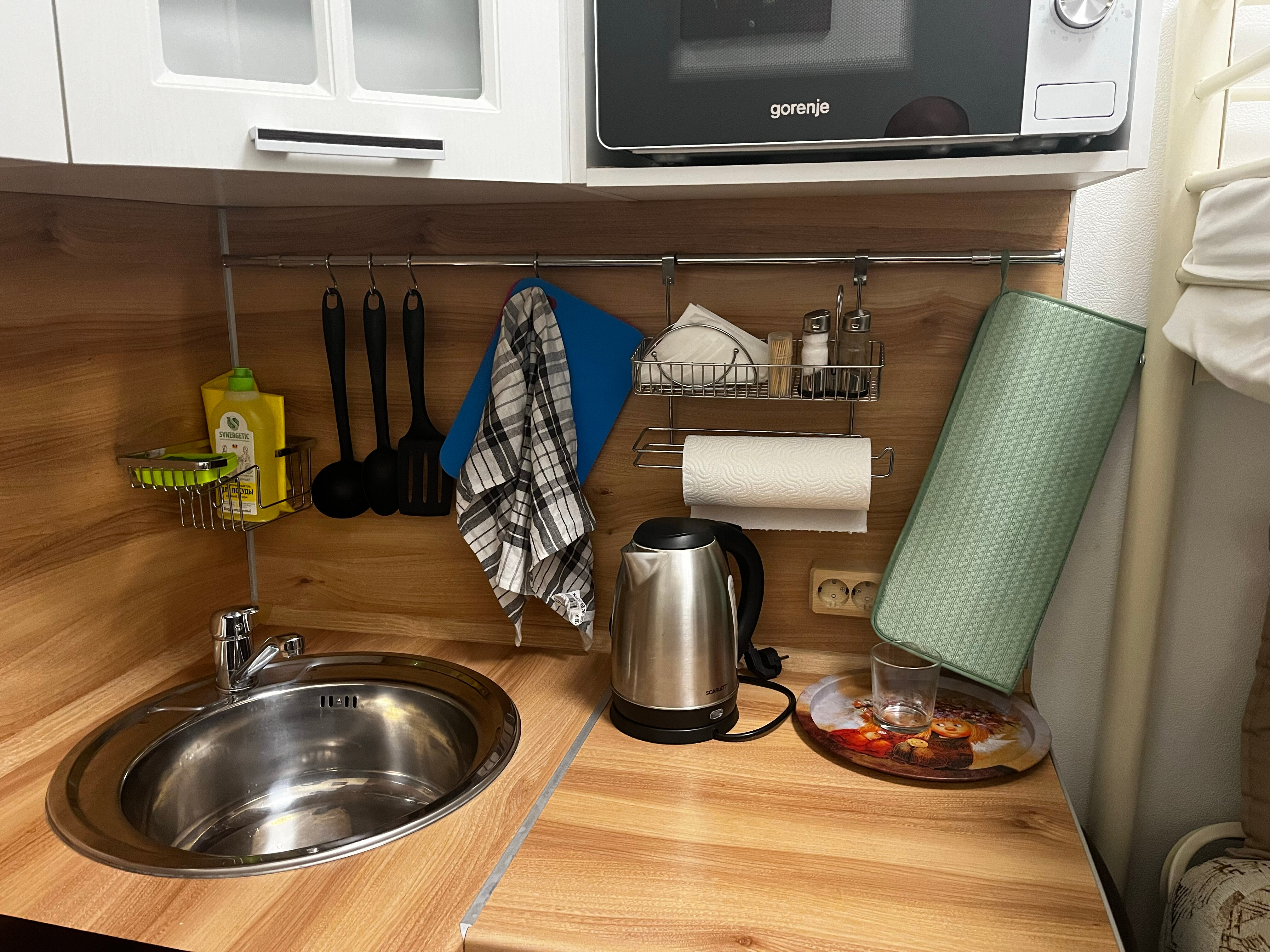 Фото Happy Rooms Zverinskaya