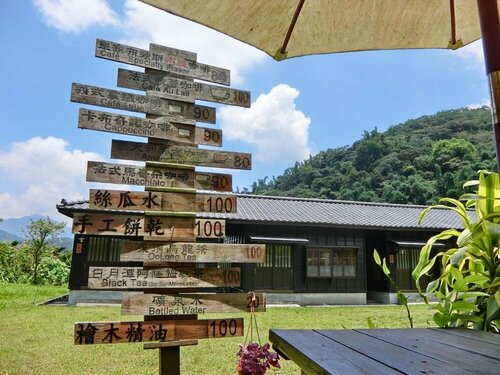 Гостиница Sun Moon Home