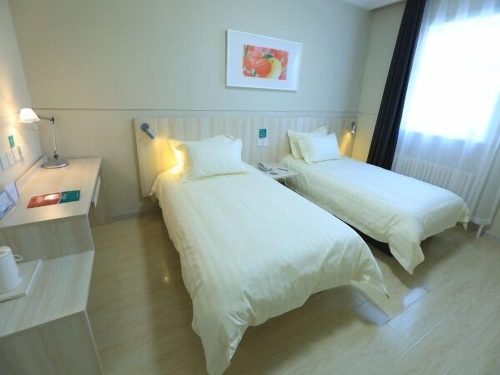 Фото Jinjiang Inn Style Harbin West Satoin Lijiang Road