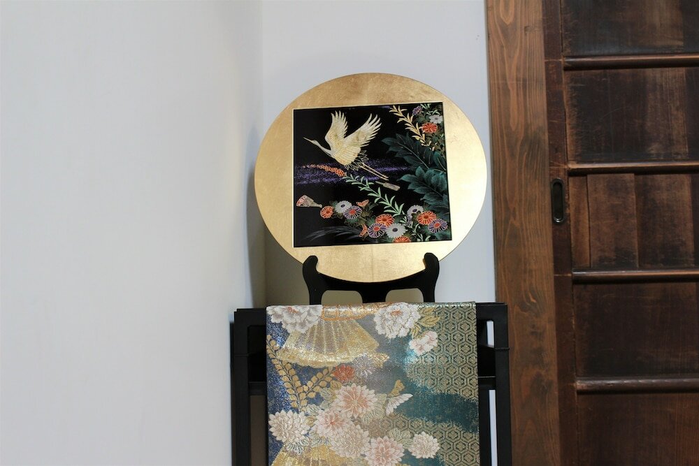 Фото Nishijin No Sato