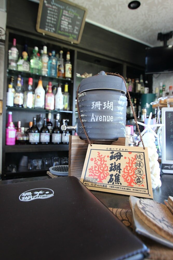 Фото Sango Avenue