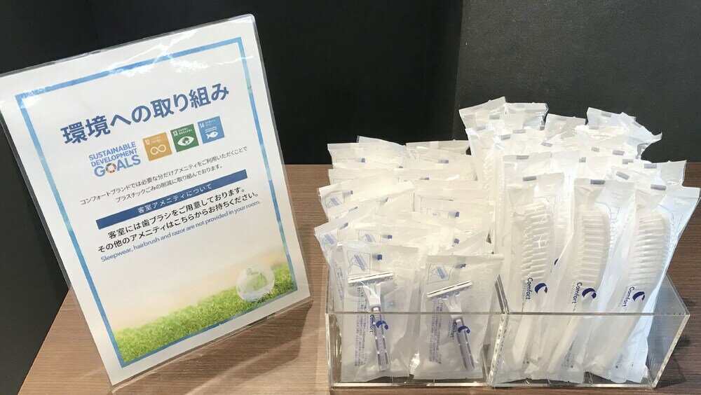 Фото Comfort Suites Tokyo Bay