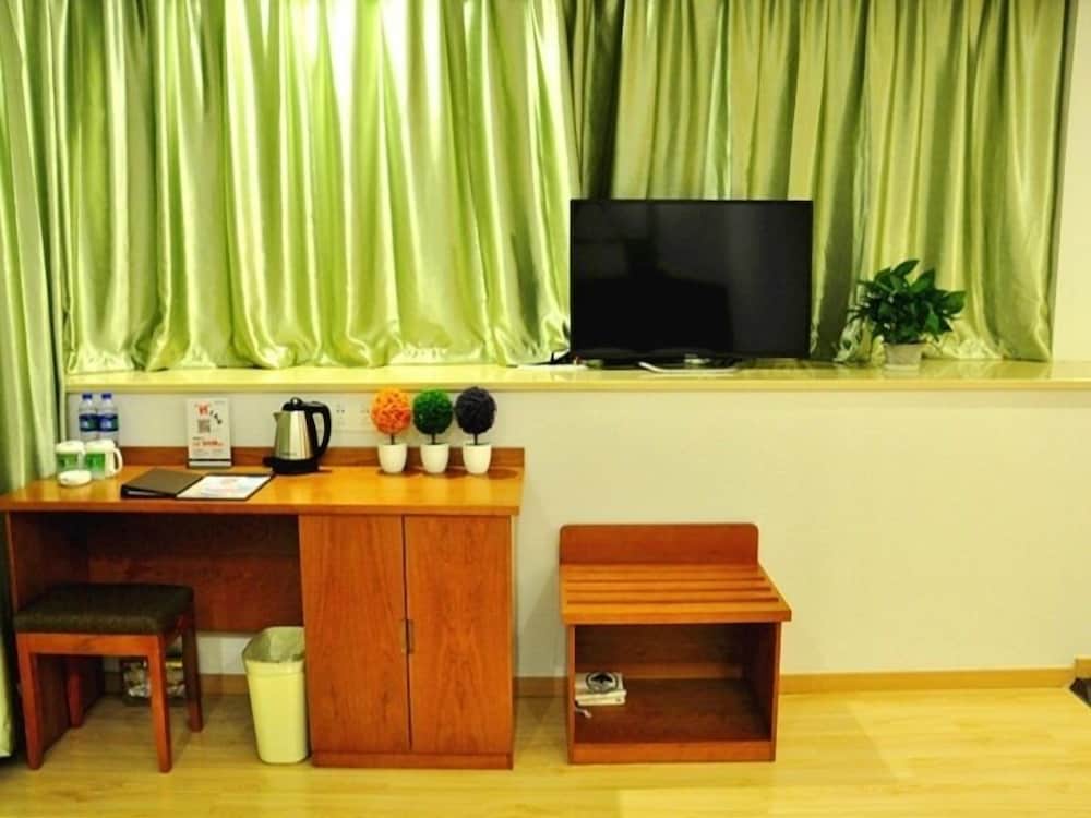 Фото Vatica SuZhou Yuexi International Education Park Fuli Plaza Hotel