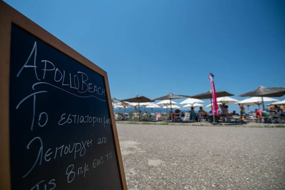 Фото Apollo Beach Hotel