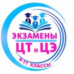 Repit. Pro (ул. Жилуновича, 15), услуги репетиторов в Минске