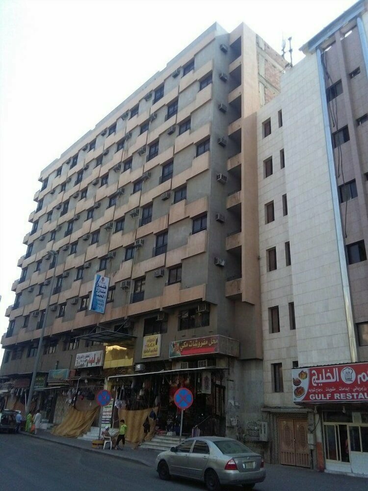 فندق منازل الحمد ، مكة المكرمة، صورة