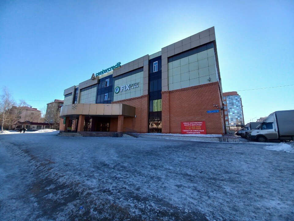 Canteen Eda, Kokshetau, photo