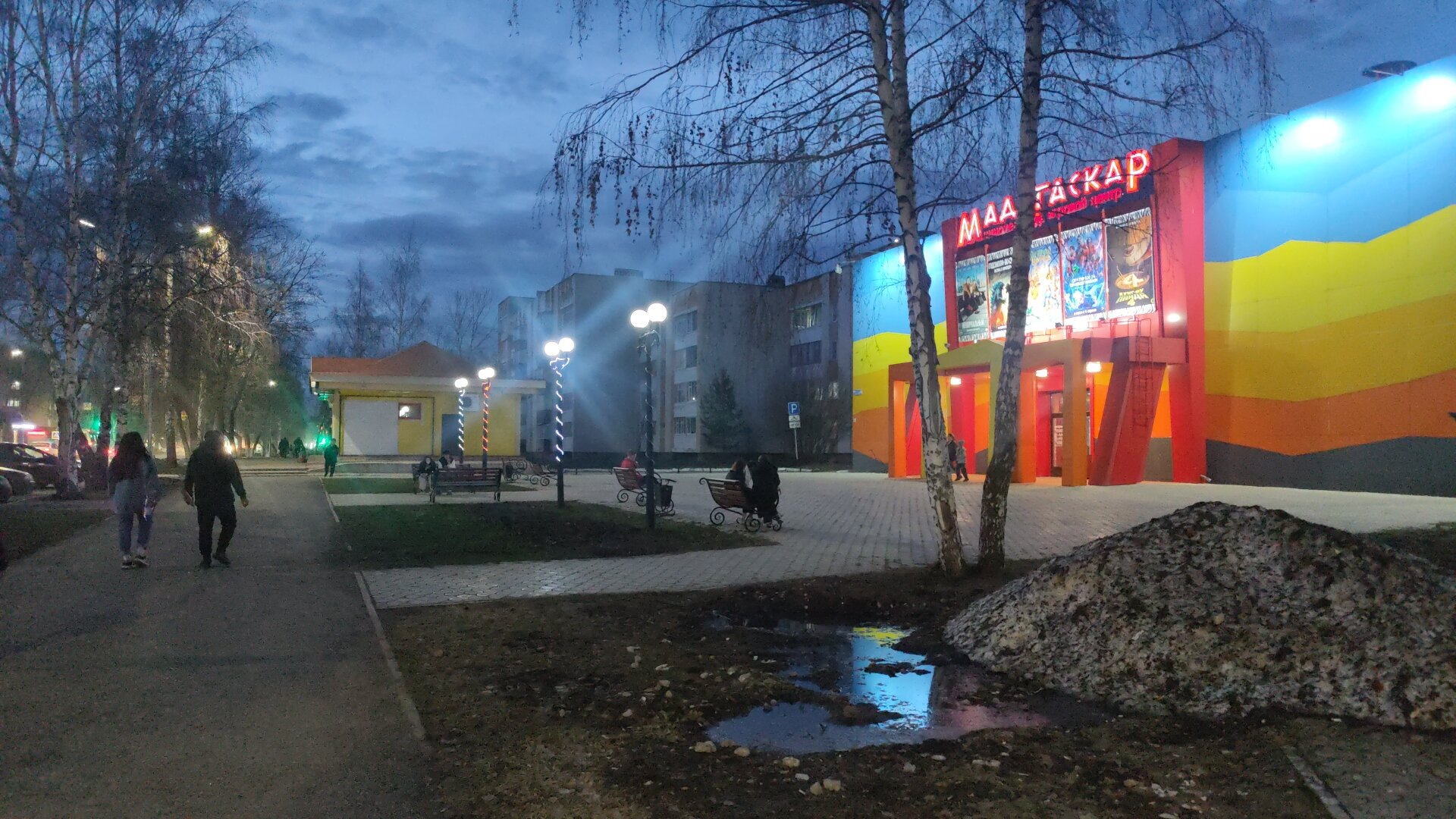 Фото отеля 5