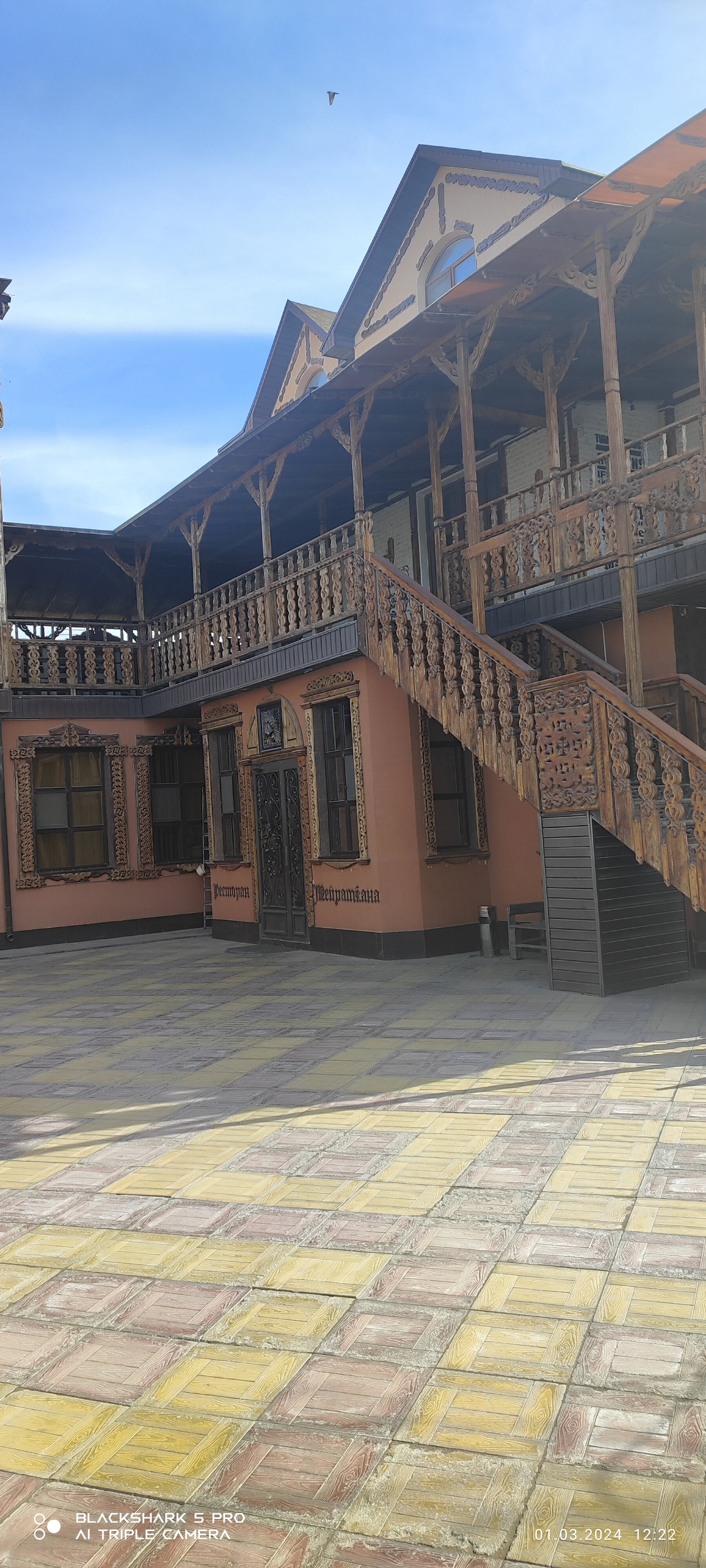 Фото Bella Vista