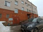 Ямалпрод (Pugachyova Street, 33к1), wholesale company